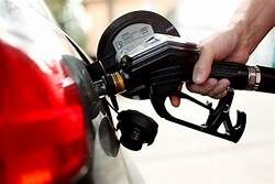 fuel